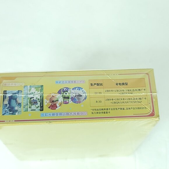 Card Fun Disney Pixar 100 Collection Trading Card Toy Story Nemo Us Seller NEW - Picture 3 of 5